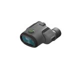 Pentax - 62002 - papillo ii jumelles up 8, 5 x 21 avec etui noir