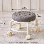 Petit tabouret a roulettes universel, tabouret bas a poulie pour enfants, chaise ronde de marche domestique, ...