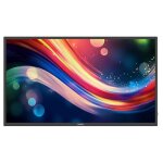 Philips 32bdl4050q - 32  - 4050 series �cran lcd r�tro - �clair� par led - signalisation num�rique - ...