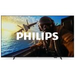 Philips 50pus7000 / 12 50 ; (127 cm) smart tv, led, ultra hd - 4k, 2025 Philips 50pus7000 / 12 50 ; (127 cm) smart tv, led, ultra hd - 4k, 2025