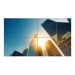 Philips 55bdl8007x - (55  visualisable) - x - line led - backlit lcd video wall - signalisation numrique ...