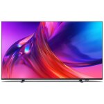 Philips 55pus8518 55 (140 cm) tv led, 4k ultra hd, ambilight 3, gris Philips 55pus8518 55 (140 cm) tv led, 4k ultra hd, ambilight 3, gris