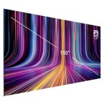 Philips unite led 110hdl7012ia - 7000 series led - backlit lcd video wall - signalisation numrique - ...
