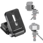 Plaque de dégagement rapide pliable en forme de l pour appareil photo reflex numérique canon, nikon, ... Plaque de dégagement rapide pliable en forme de l pour appareil photo reflex numérique canon, nikon, ...