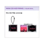 Porte - cl�s kpop demon hunters mini cd your idol, etui transparent noir et rose