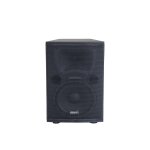 Power acoustics - dys 115 v2 - enceinte passive 680w Power acoustics - dys 115 v2 - enceinte passive 680w