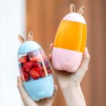 Presse agrumes électrique portable, tasse de jus domestique, fruits, chargeur usb, mini mélangeur de ... Presse agrumes électrique portable, tasse de jus domestique, fruits, chargeur usb, mini mélangeur de ...