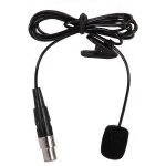 Prodipe lavalier lanen p2l micros de sc�ne filaires