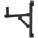 Quik lok sb / 781 - support mural pour enceinte - paire ajustable - tube 35 mm - acier - 3 positions