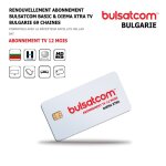 Renouvellement abonnement bulsatcom 12 mois basic & diema xtra tv bulgarie, 69 chaines via antenne satellite ...
