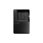 Ricoh bj - 7 - chargeur pour batterie db - 70