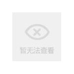 Ronde bracelet noir 1 boucle de ceinture 2 en caoutchouc a boucle de verrouillage de 2 sangle crampons ...