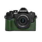 Sac pour appareil photo en cuir pu, demi - étui pour olympus em10 mark iv, ouverture de la batterie, ... Sac pour appareil photo en cuir pu, demi - étui pour olympus em10 mark iv, ouverture de la batterie, ...