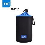 Sac de protection pour objectif d'appareil photo, pochette  cordon coulissant, pour canon, nikon, sony, ...