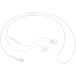 Samsung akg type - c earphones