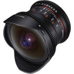 Samyang 12mm t3. 1 vdslr ed as ncs fisheye (nikon)