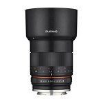 Samyang 85mm f / 1. 8 ed umc cs (sony e)