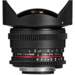Samyang 8mm t3. 8 asph if mc fisheye cs ii (nikon)