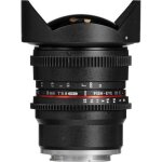 Samyang 8mm t3. 8 asph if mc fisheye cs ii (sony - e)