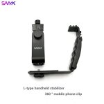 Sanyk - stabilisateur de tlphone portable, stabilisateur photo, vido, flash et microphone statique ...