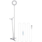 Selfie flash ring phone holder et mobile holder 24 led camera 2 en 1 clip usb a long bras pour vidéo ... Selfie flash ring phone holder et mobile holder 24 led camera 2 en 1 clip usb a long bras pour vidéo ...