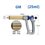 Seringue continue réglable automatique de 25ml / 50ml, seringue de vaccin avec aiguille pour porcs, bovins, ... Seringue continue réglable automatique de 25ml / 50ml, seringue de vaccin avec aiguille pour porcs, bovins, ...