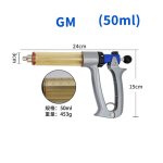 Seringue continue réglable automatique de 25ml / 50ml, seringue de vaccin avec aiguille pour porcs, bovins, ... Seringue continue réglable automatique de 25ml / 50ml, seringue de vaccin avec aiguille pour porcs, bovins, ...