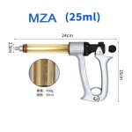 Seringue continue réglable automatique de 25ml / 50ml, seringue de vaccin avec aiguille pour porcs, bovins, ... Seringue continue réglable automatique de 25ml / 50ml, seringue de vaccin avec aiguille pour porcs, bovins, ...