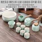 Service a thé kung fu en céramique moderne, théière tieguanyin, service a thé vert, cérémonie du thé, ... Service a thé kung fu en céramique moderne, théière tieguanyin, service a thé vert, cérémonie du thé, ...