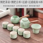 Service a th� kung fu en c�ramique moderne, th�i�re tieguanyin, service a th� vert, c�r�monie du th�, ...
