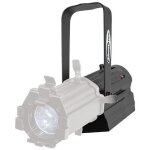 Showtec performer profile mini 3200k projecteur de thtre