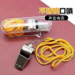 Sifflet tengma en acier inoxydable sifflet tengma siffl - saoz