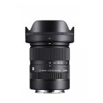 Sigma 18 - 50mm f / 2. 8 dc dn contemporary pour sony e