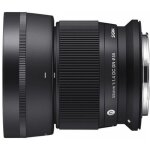 Sigma 56mm f1. 4 dc dn contemporary pour canon rf