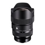 Sigma objectif 14 - 24mm f / 2. 8 dg dn art compatible avec l mount