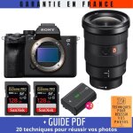 Sony a7s iii + fe 16 - 35mm f2. 8 gm + 2 sandisk 128gb extreme pro uhs - ii 300 mb / s + 2 sony np - ...