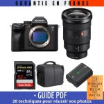 Sony a7s iii + fe 16 - 35mm f2. 8 gm + sandisk 32gb extreme pro uhs - ii sdxc 300 mb / s + np - fz100 ...