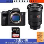 Sony a7s iii + fe 16 - 35mm f2. 8 gm + sandisk 64gb extreme pro uhs - ii sdxc 300 mb / s + sony np - ...