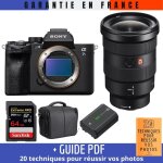 Sony a7s iii + fe 16 - 35mm f2. 8 gm + sandisk 64gb extreme pro uhs - ii sdxc 300 mb / s + np - fz100 ...