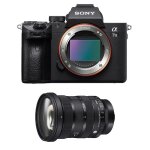 Sony alpha 7 iii + sigma objectif 24 - 70mm f / 2. 8 dg dn ii art garanti 3 ans