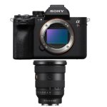 Sony alpha a7r v bo�tier + sony fe 16 - 35mm f / 2, 8 gm ii objectif