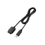 Sony cable de connexion pour r�cepteur fa - wrr1