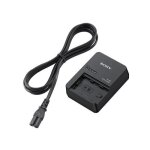 Sony chargeur batterie bc - qz1 pour alpha 9
