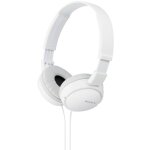 Sony mdrzx110w.ae