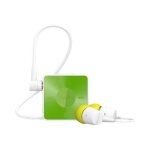 Sony sbh20 brazil edition - micro - casque - intra - auriculaire - bluetooth - sans fil - nfc * - vert ...