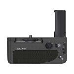 Pour sony vg - c4em caméra poignée autocollant de protection peau decal vinyle round film anti - rayures ... Pour sony vg - c4em caméra poignée autocollant de protection peau decal vinyle round film anti - rayures ...