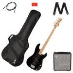Squier pack affinity series precision bass pj - black