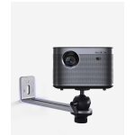 Stand de projecteur - support de budg�taire universel, montage mural au plafond