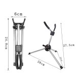 Stand de sax - support pliable pour saxophone, trépied portable pour saxophone, alto, ténor, soprano, ... Stand de sax - support pliable pour saxophone, trépied portable pour saxophone, alto, ténor, soprano, ...