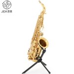 Stand de sax - support de saxophone léger et portable en aluminium de haute qualité, pour salariés k, ... Stand de sax - support de saxophone léger et portable en aluminium de haute qualité, pour salariés k, ...
